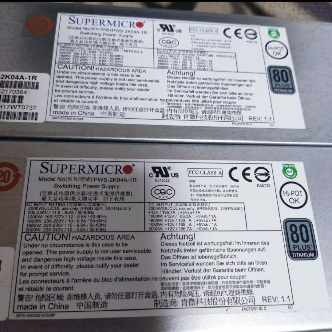 2680v4 x8 4x64GBメモリ増設 /Supermicro x4