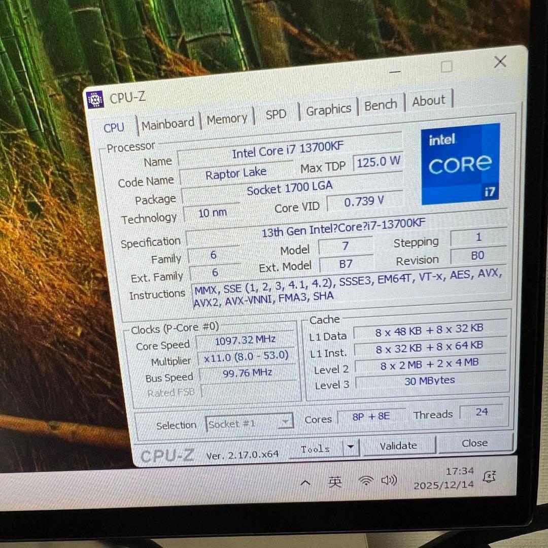 ROG STRIX Z790-F GAMING WiFi ＋i7-13700KF