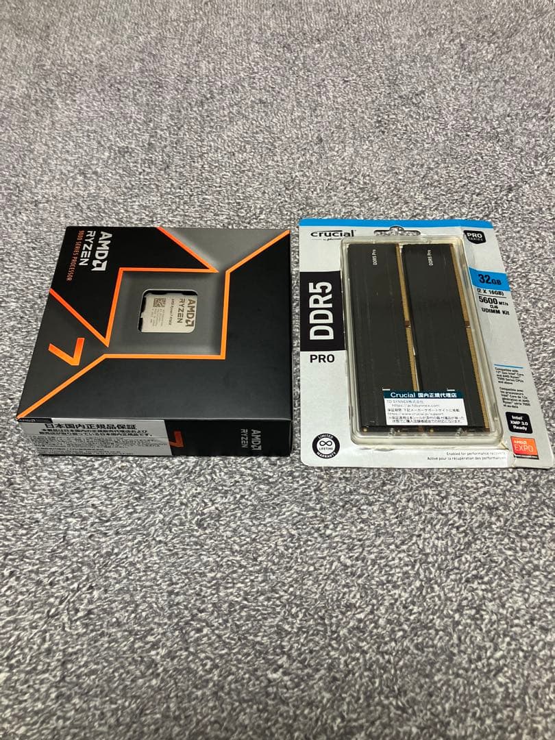Crucial DDR5 32GB & AMD Ryzen 7 9700xセット