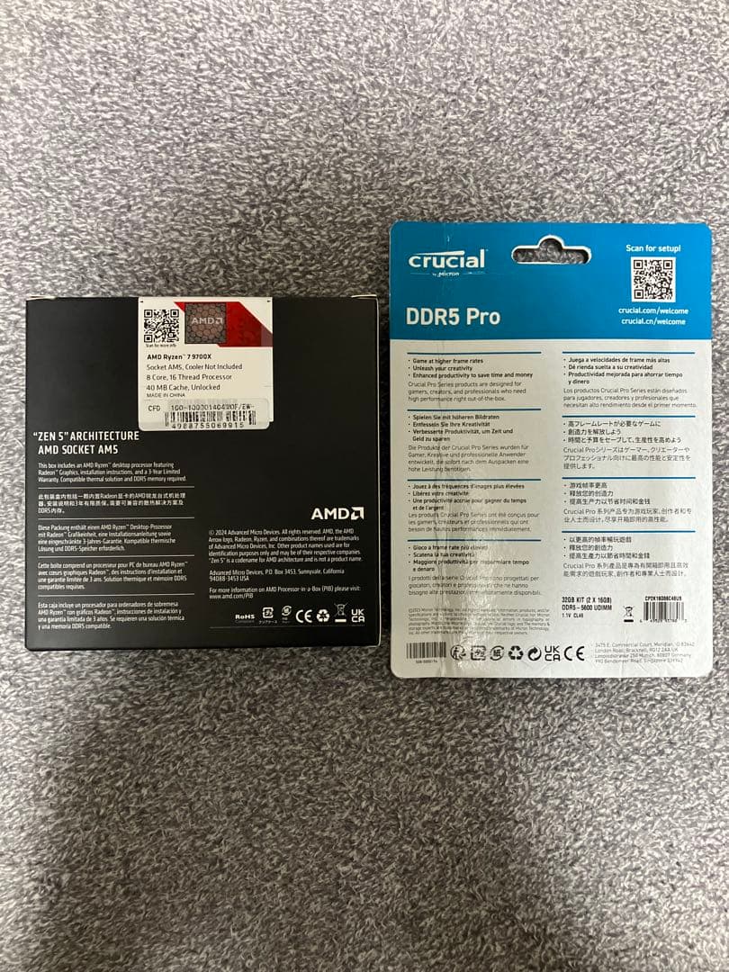 Crucial DDR5 32GB & AMD Ryzen 7 9700xセット