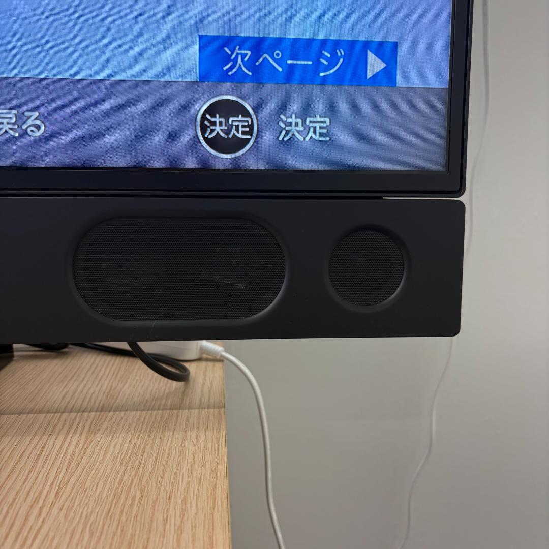 《極美品》三菱 液晶テレビ LCD-A50XS1000 50V 50inch