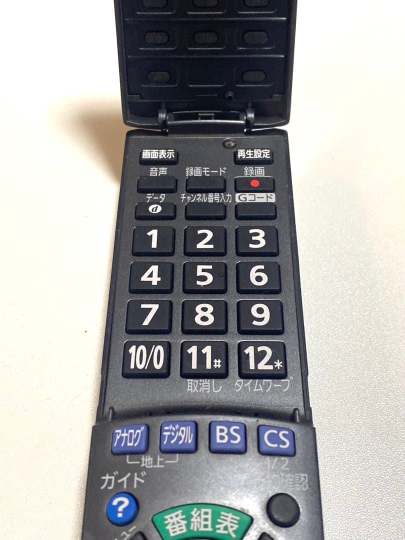Panasonic BD用リモコン N2QAYB000188 動作品
