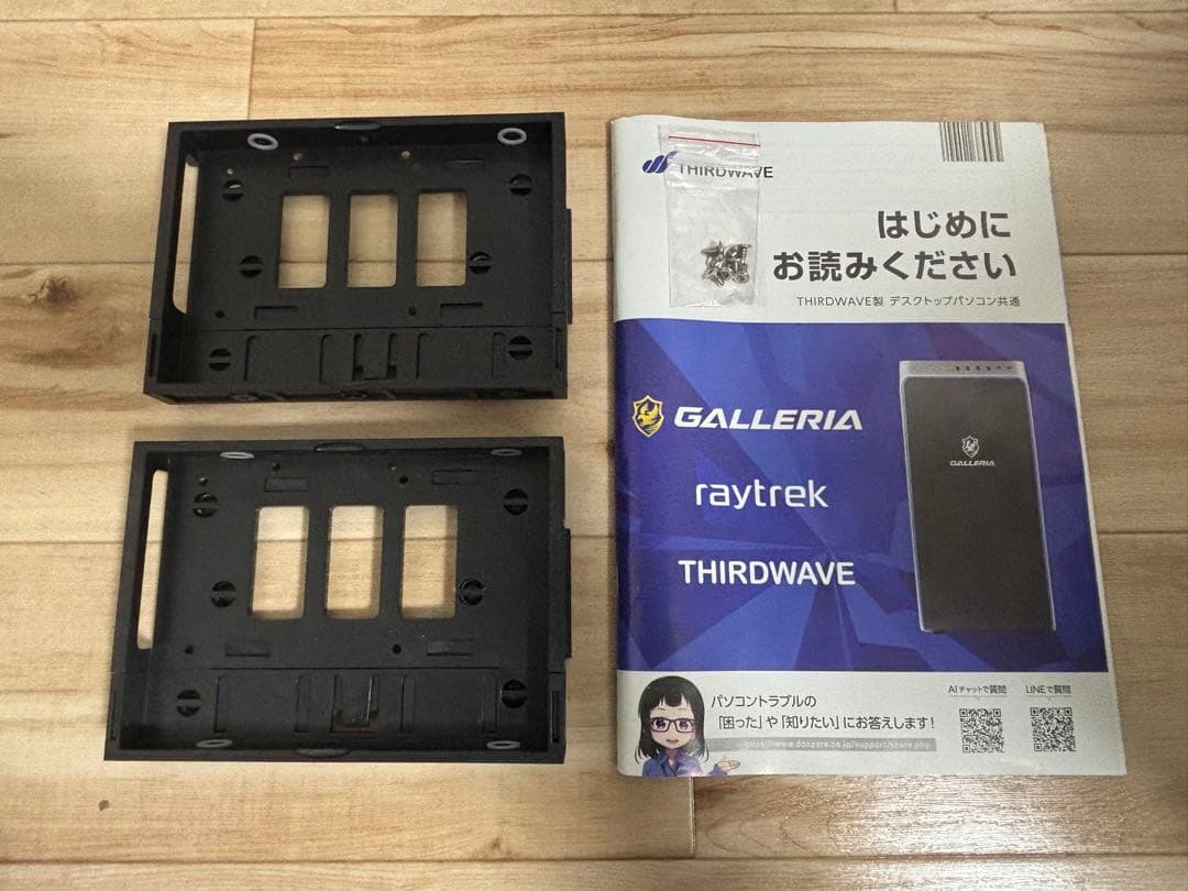 Windowsデスクトップ GALLERIA XA7R-R37 RTX3070 16GB