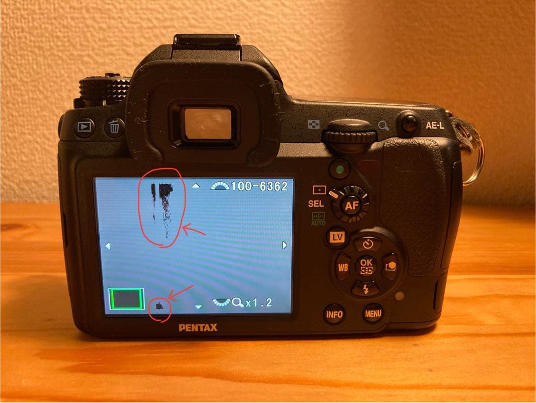 デジタルカメラ PENTAX K-5iis+14mmF2.8+O-GPS1