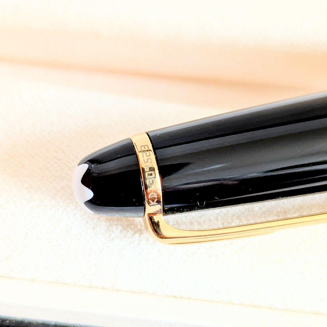 ◾️極美品◾️モンブラン マイスターシュテュック クラシック　ボールペン