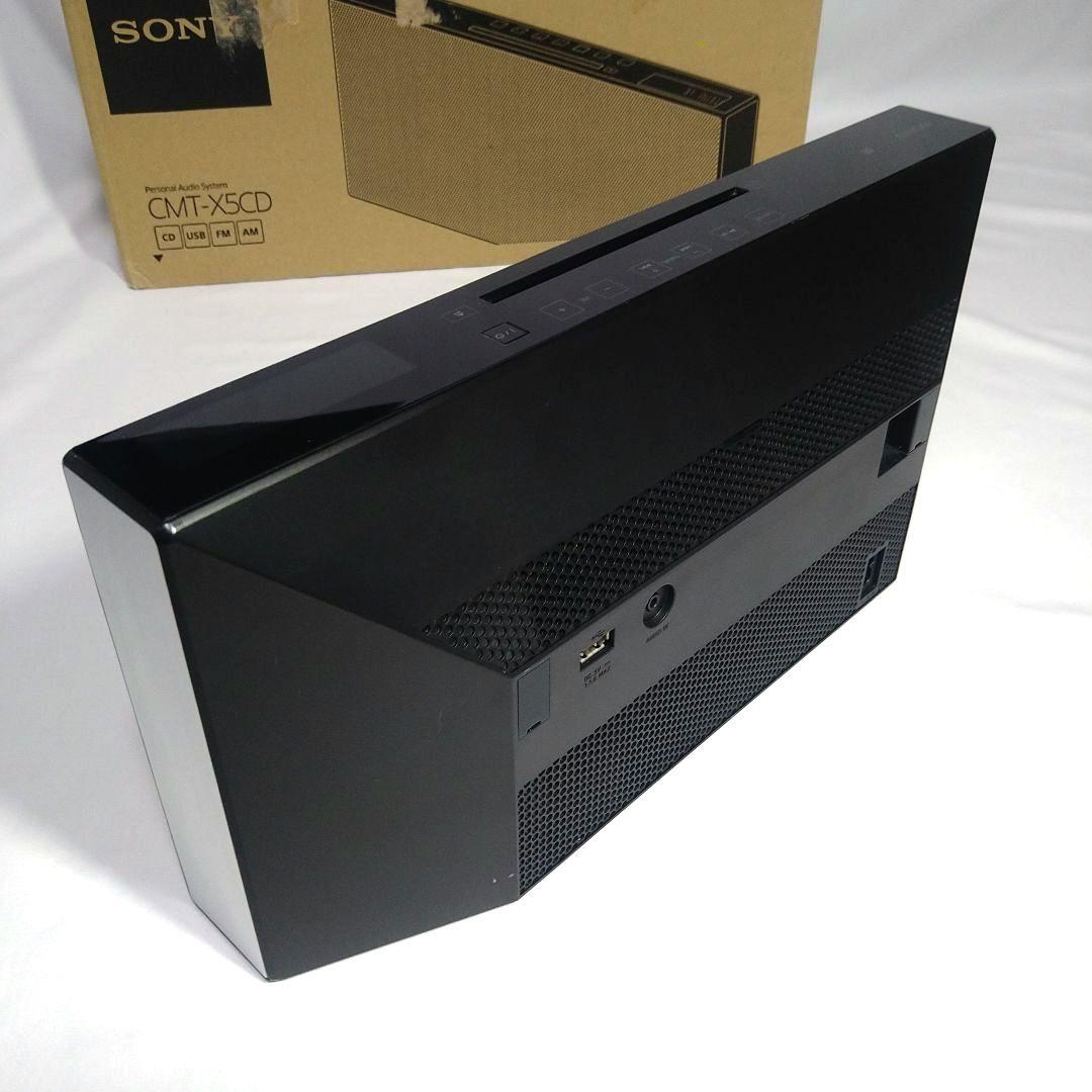 SONY CMT-X5CD パーソナルオーディオ 調整動作品 2017年製グレイ
