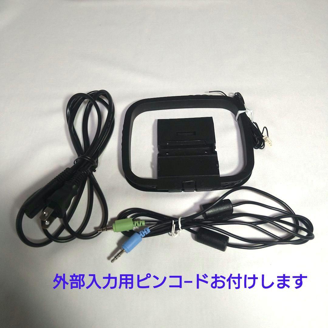 SONY CMT-X5CD パーソナルオーディオ 調整動作品 2017年製グレイ