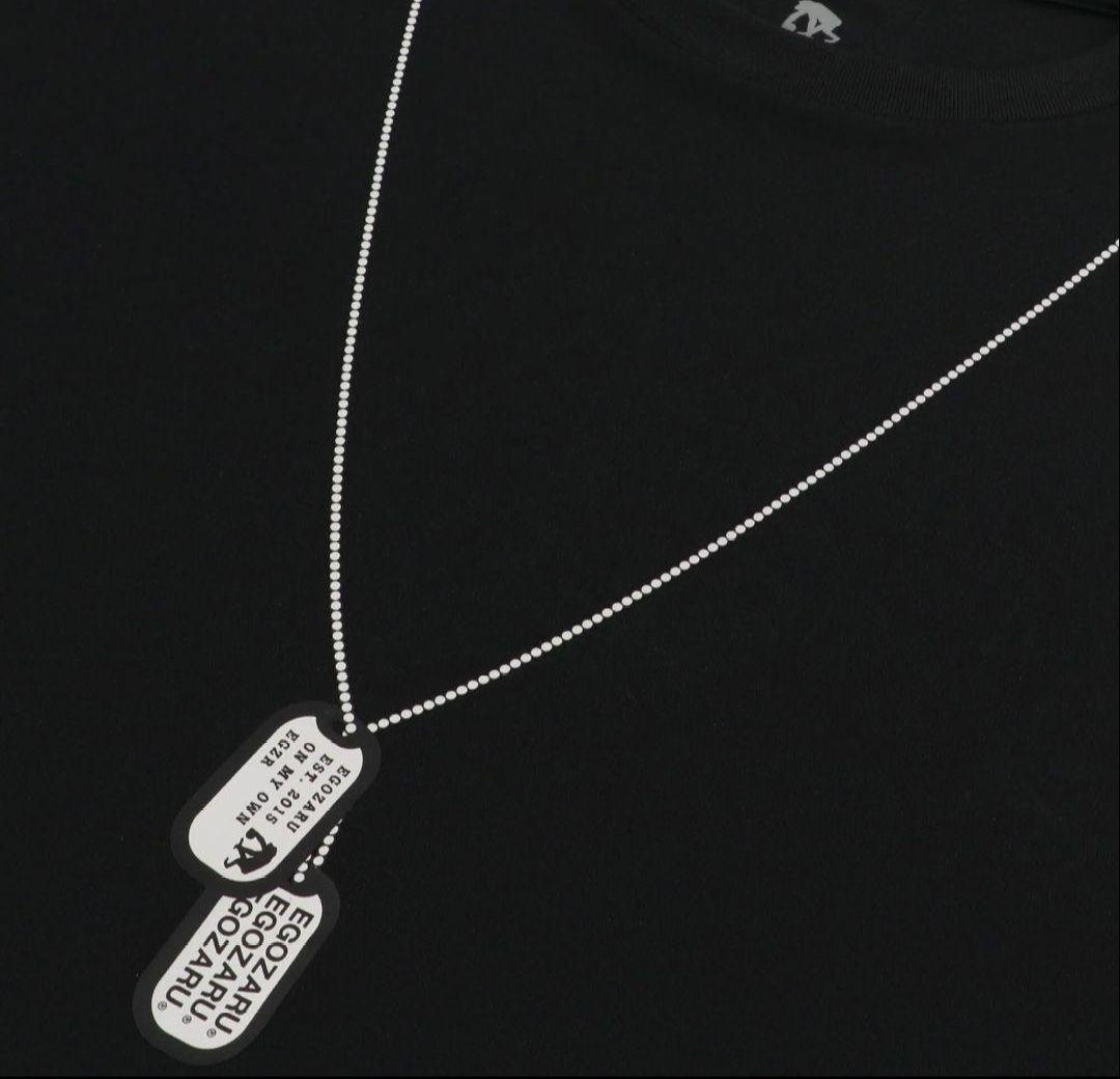 【新品未開封品】エゴザルロンT　バスパン　セット　黒　Ｌ　バスケ