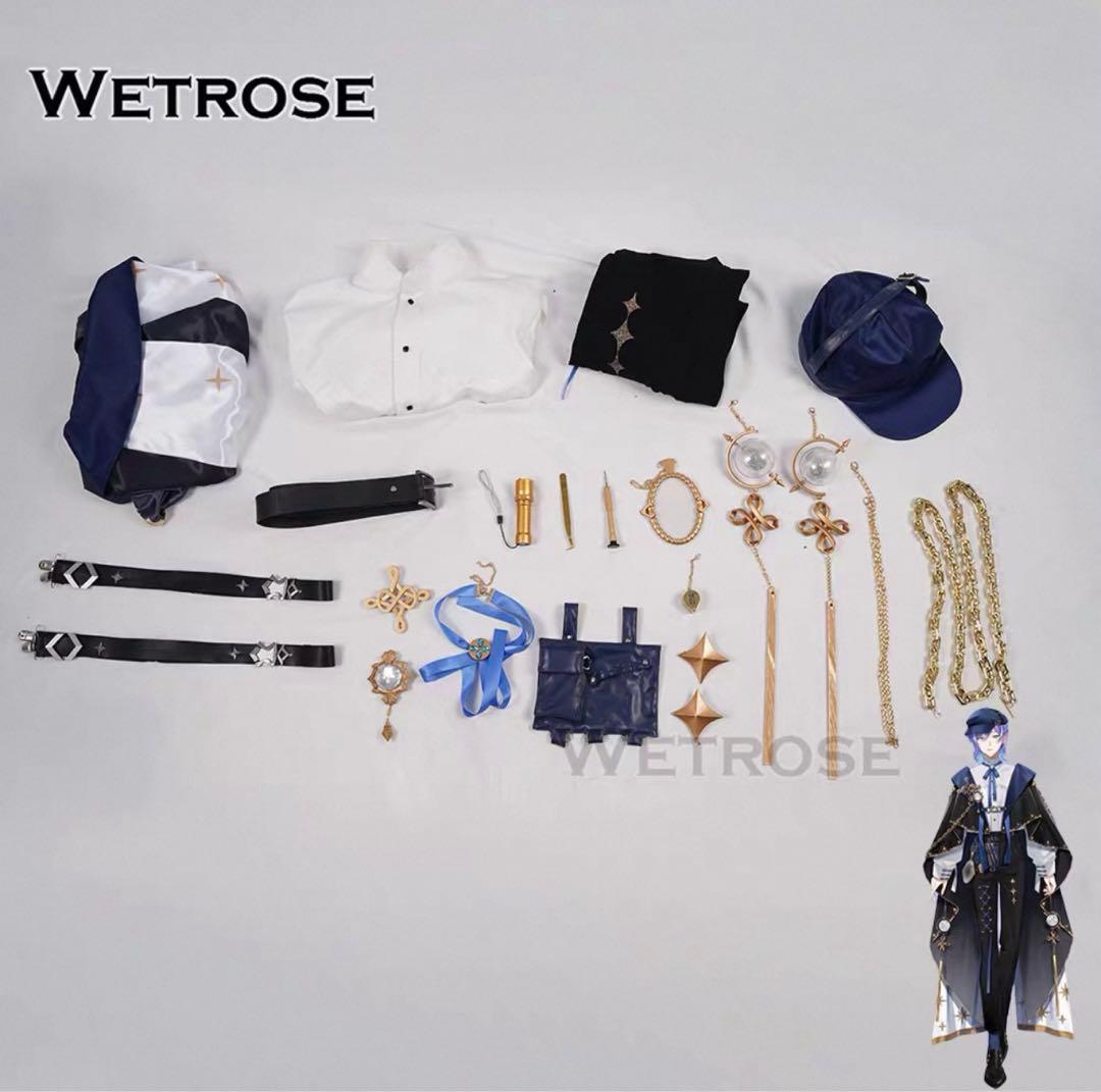 にじさんじ　星導ショウ　新衣装　コスプレ衣装 Lサイズ