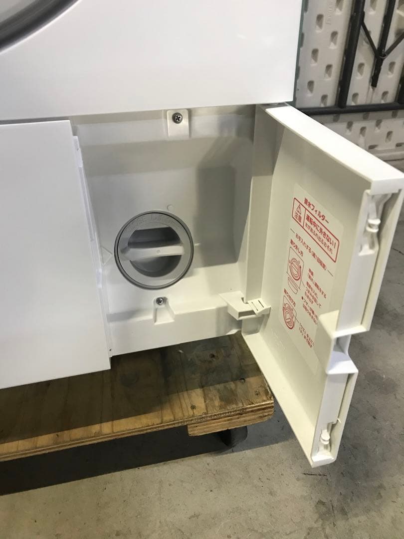 Panasonic ドラム式洗濯乾燥機 NA-LX127BL 2023年製