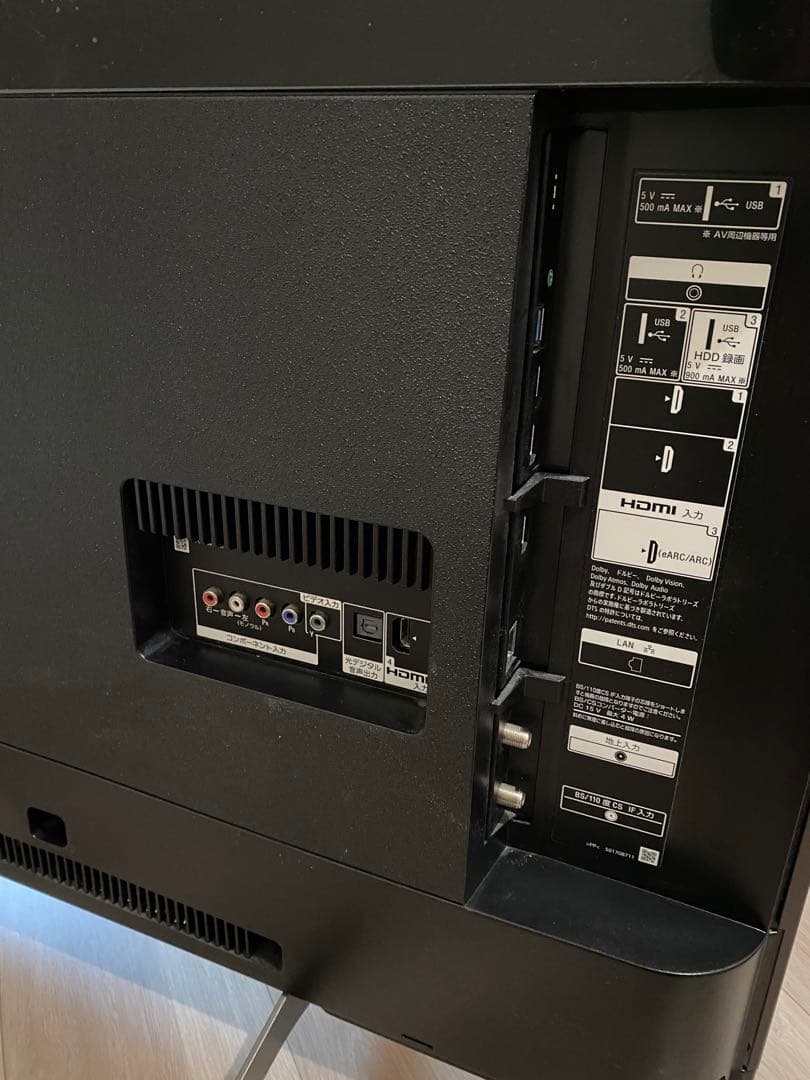 【ジャンク品】SONY 4K液晶テレビ KJ-43X8500G 43インチ