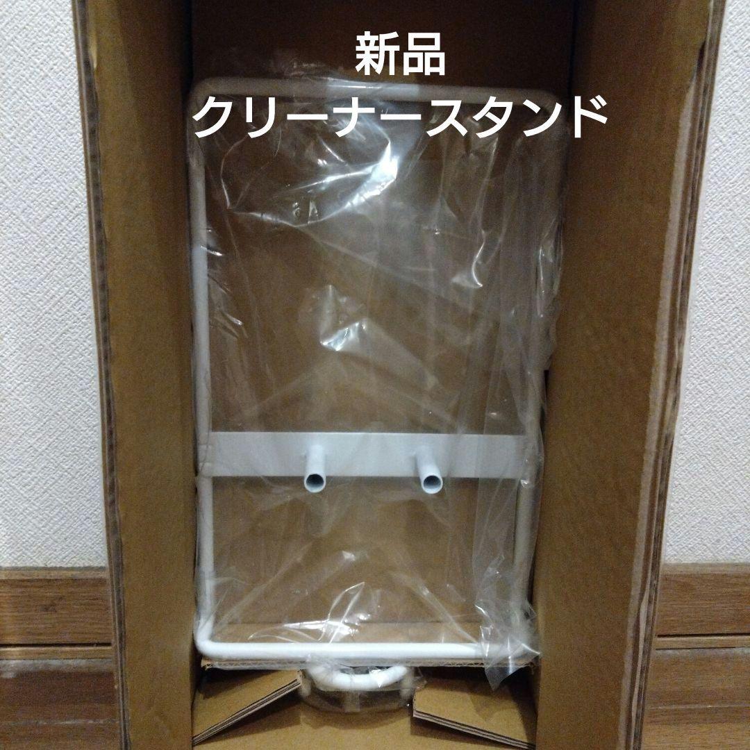 マキタ Makita 充電式クリーナー　紙パック仕様 ピンク 専用スタンド付き