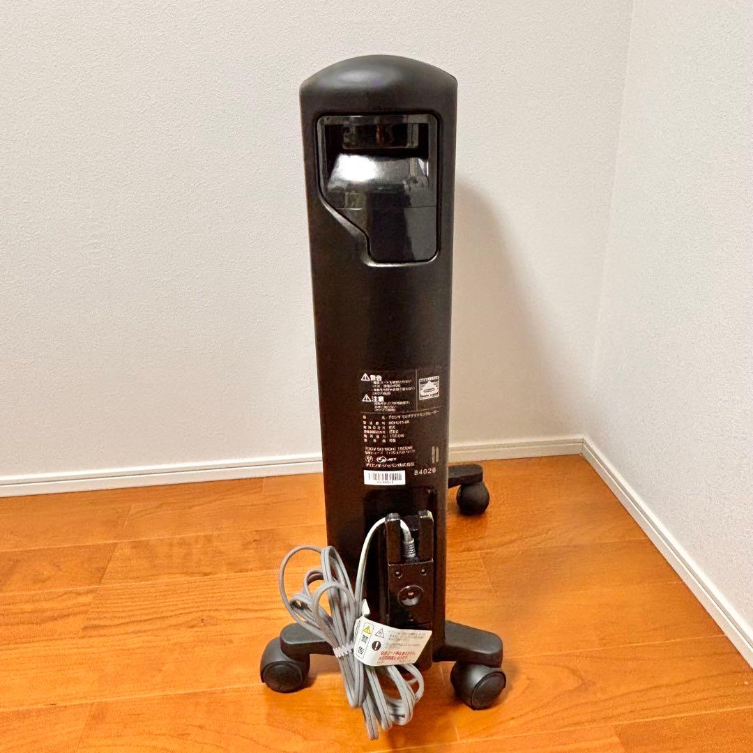 【極美品】デロンギ マルチダイナミックヒーター MDHU15-BK リモコン付