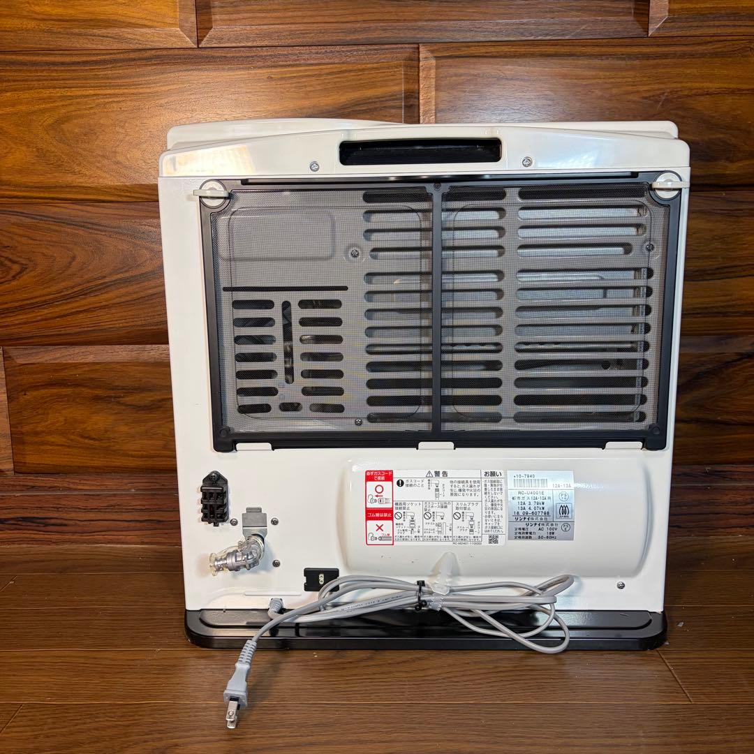 Rinnai リンナイ　ガスファンヒーター　RC-U4001E 都市ガス 超美品