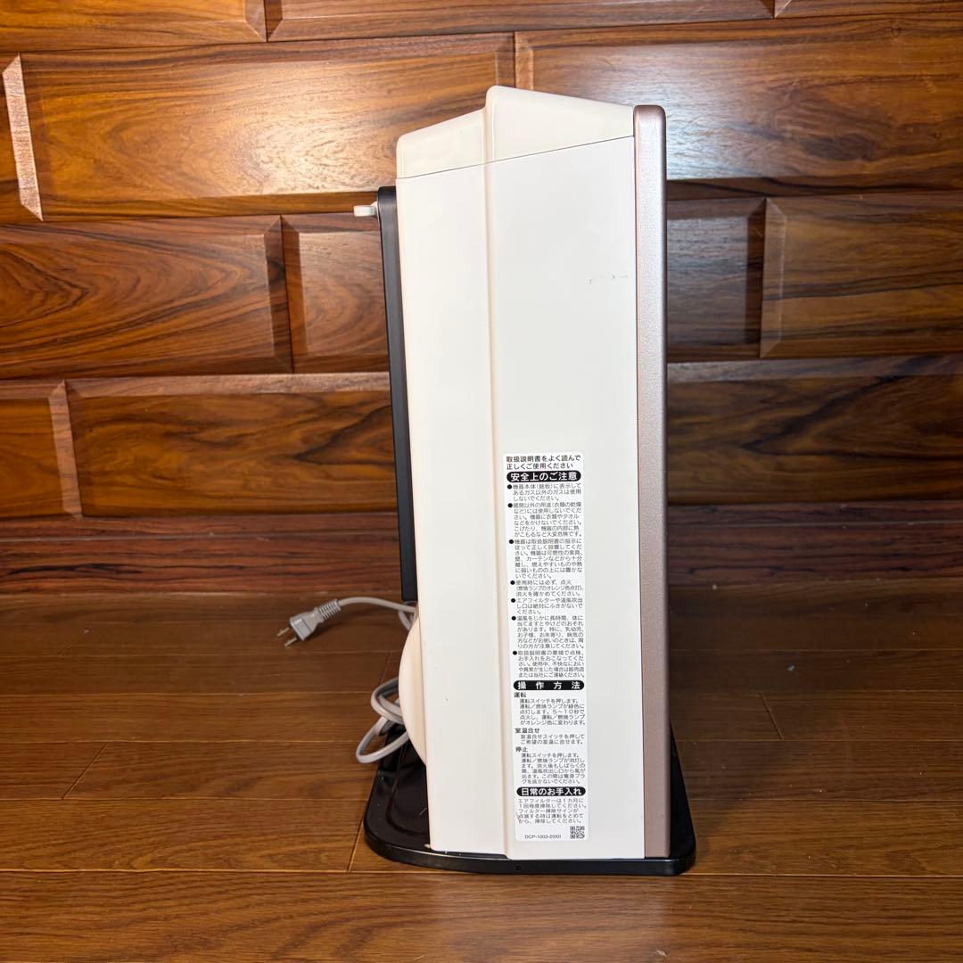 Rinnai リンナイ　ガスファンヒーター　RC-U4001E 都市ガス 超美品