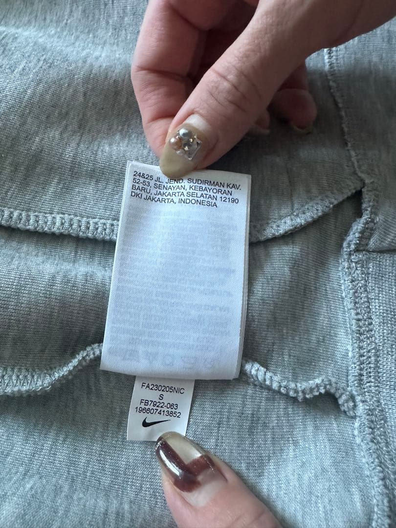 ナイキ　テックフリース　パーカー　パンツ　セットアップ