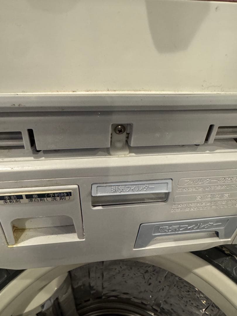 SHARP全自動洗濯機　美品8kg（1874）