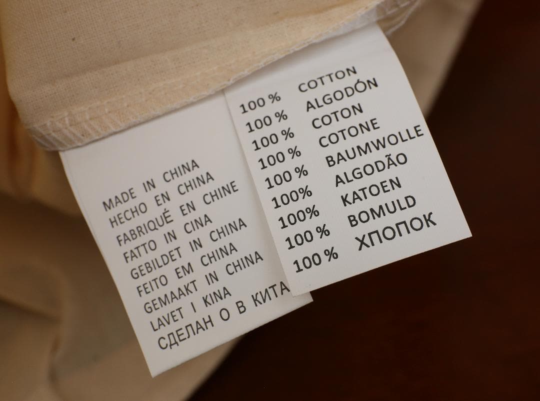 ★ RRL 大型ロゴ入り保存袋　（生成りキャンバス布） 約76cm x 74cm