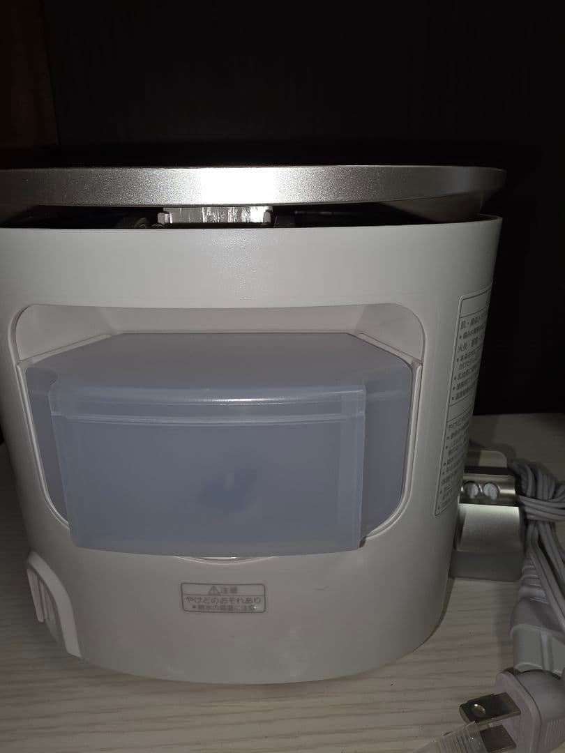 ボディ・フェイスケア Panasonic EH-SA0B-N GOLD