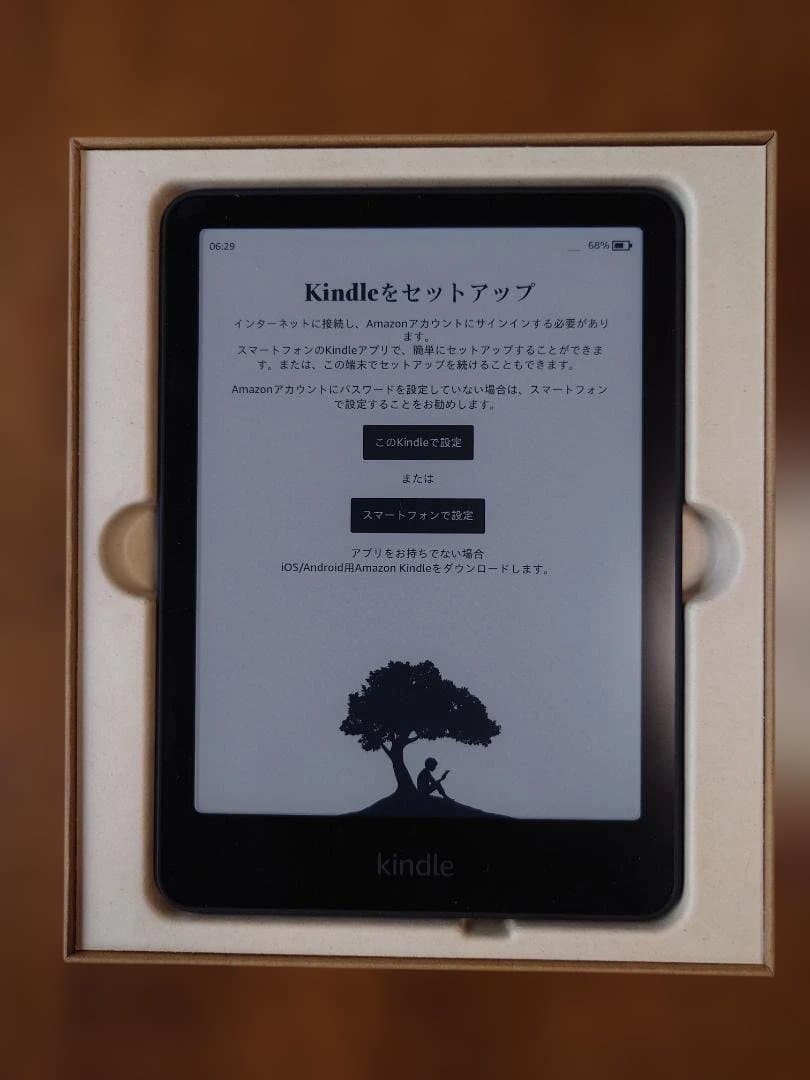 Kindle Colorsoft 16GB ＋ 純正ファブリックカバーセット