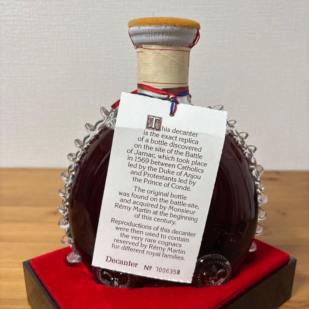 レミーマルタン ルイ13世 コニャック ブランデー バカラボトル クリアケース