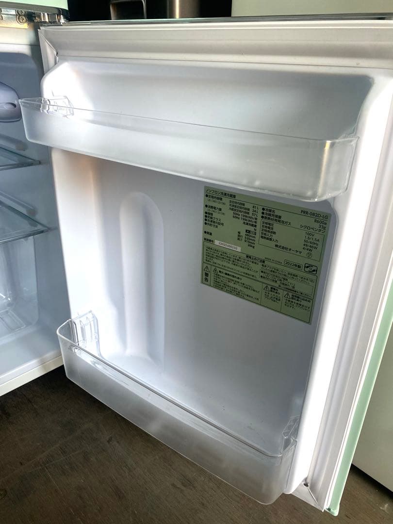 Manhattan　アイリスオーヤマ レトロ風 冷凍冷蔵庫 2022年製