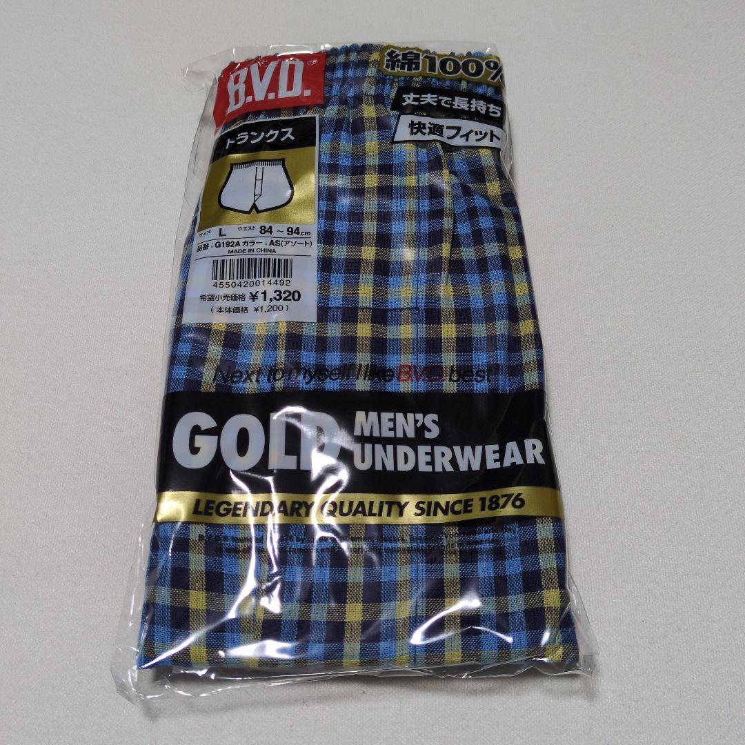 １２枚組「B.V.D. トランクス L」