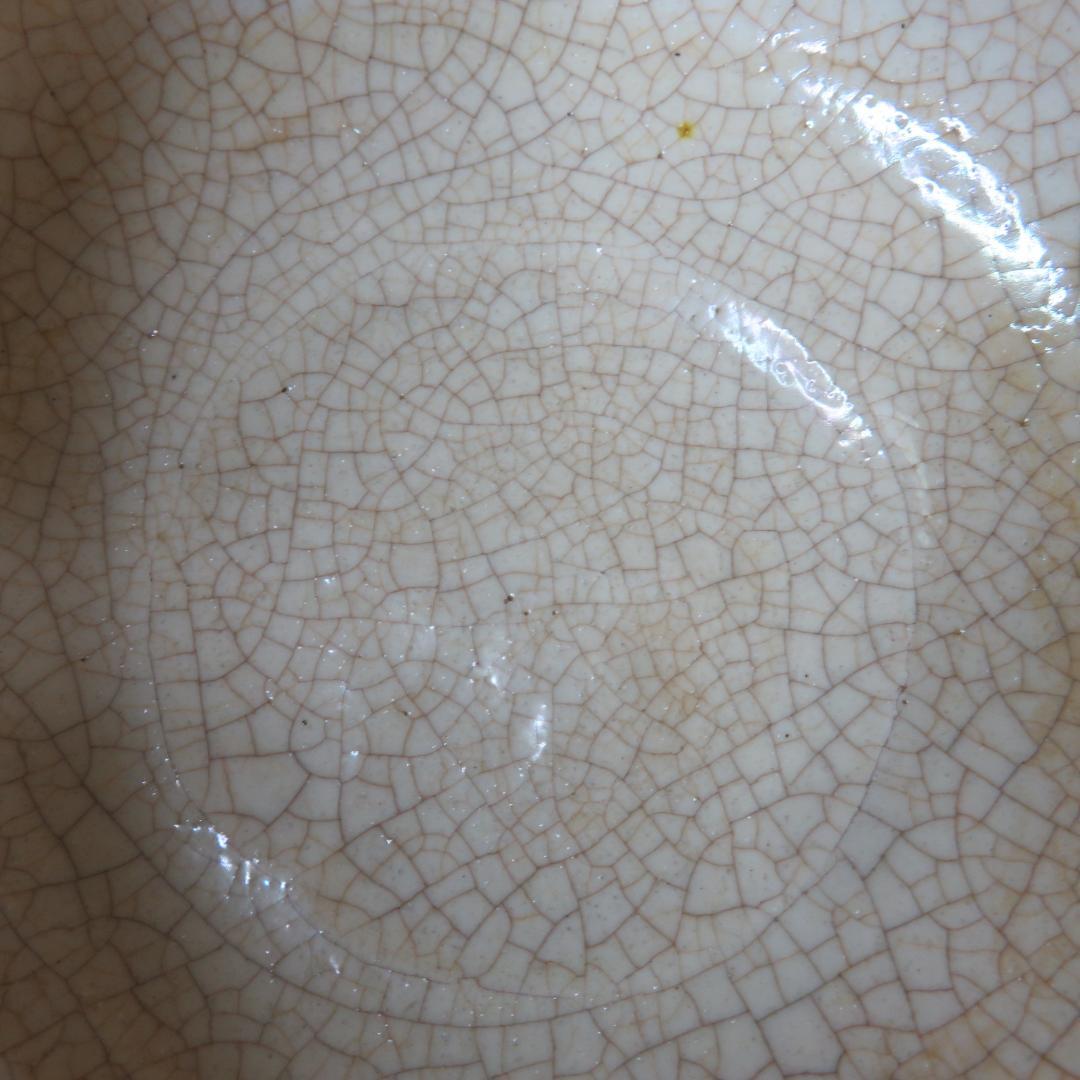 茶碗 木箱 朝 楽茶碗 楽入 合箱 木箱 貫入 名「朝」 朝焼け