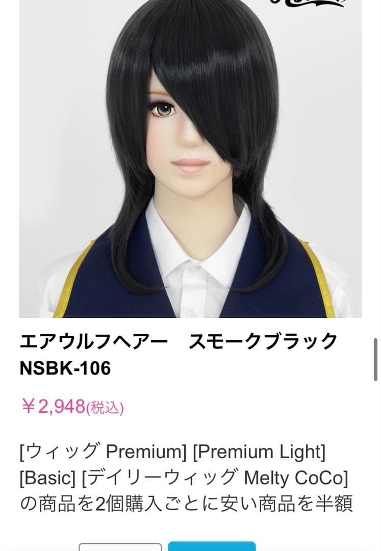 mahironさま 専用