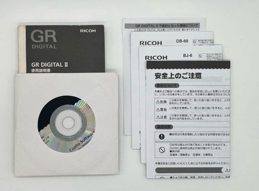 【RICOH】 GR DIGITAL II リコーGR2 付属品付き