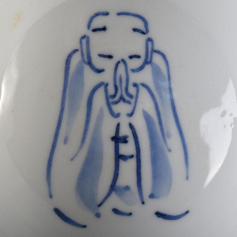 茶道具　京焼　清水焼　谷口良三作　辰砂　内達磨染付　茶碗　共箱　V　R8498