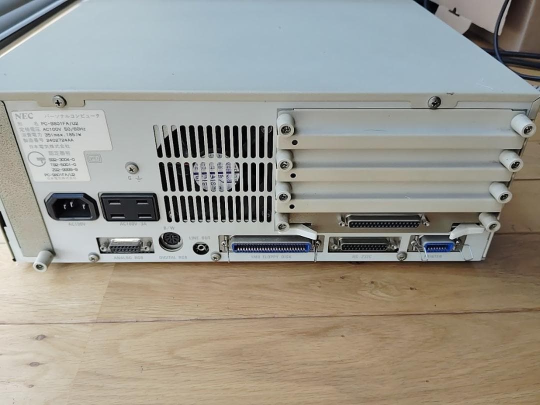 NEC PC-9801FA 本体 キーボード ジャンク品