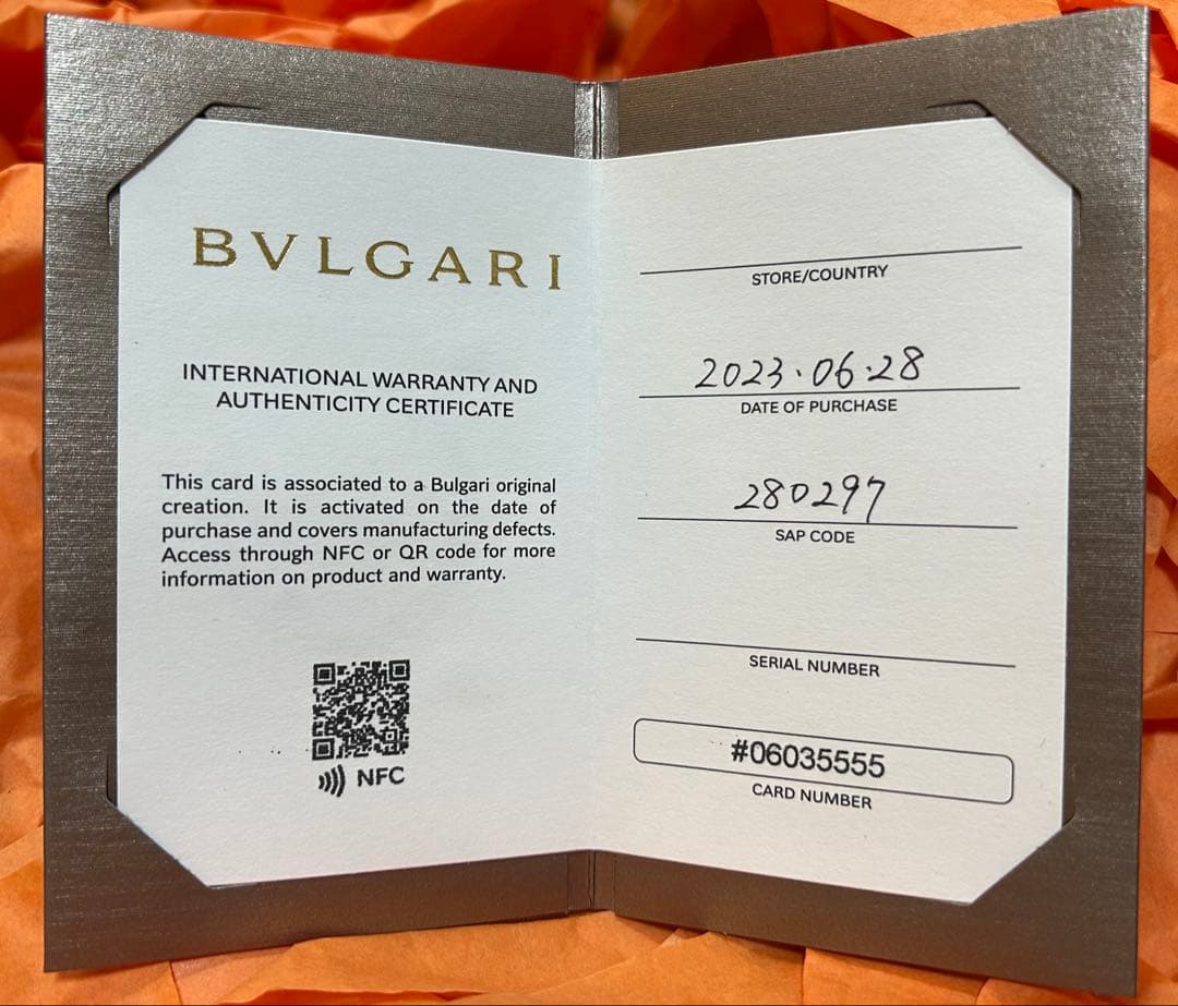 BVLGARI 名刺入れ　ブラック　280297