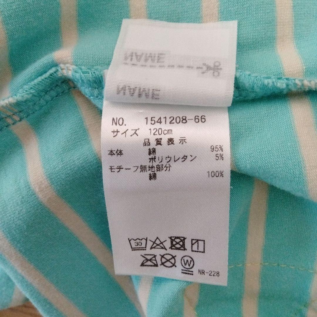 【専用】ベイビーチアー パーティTシャツ＆バナナセットアップ＆ビスケットトップス