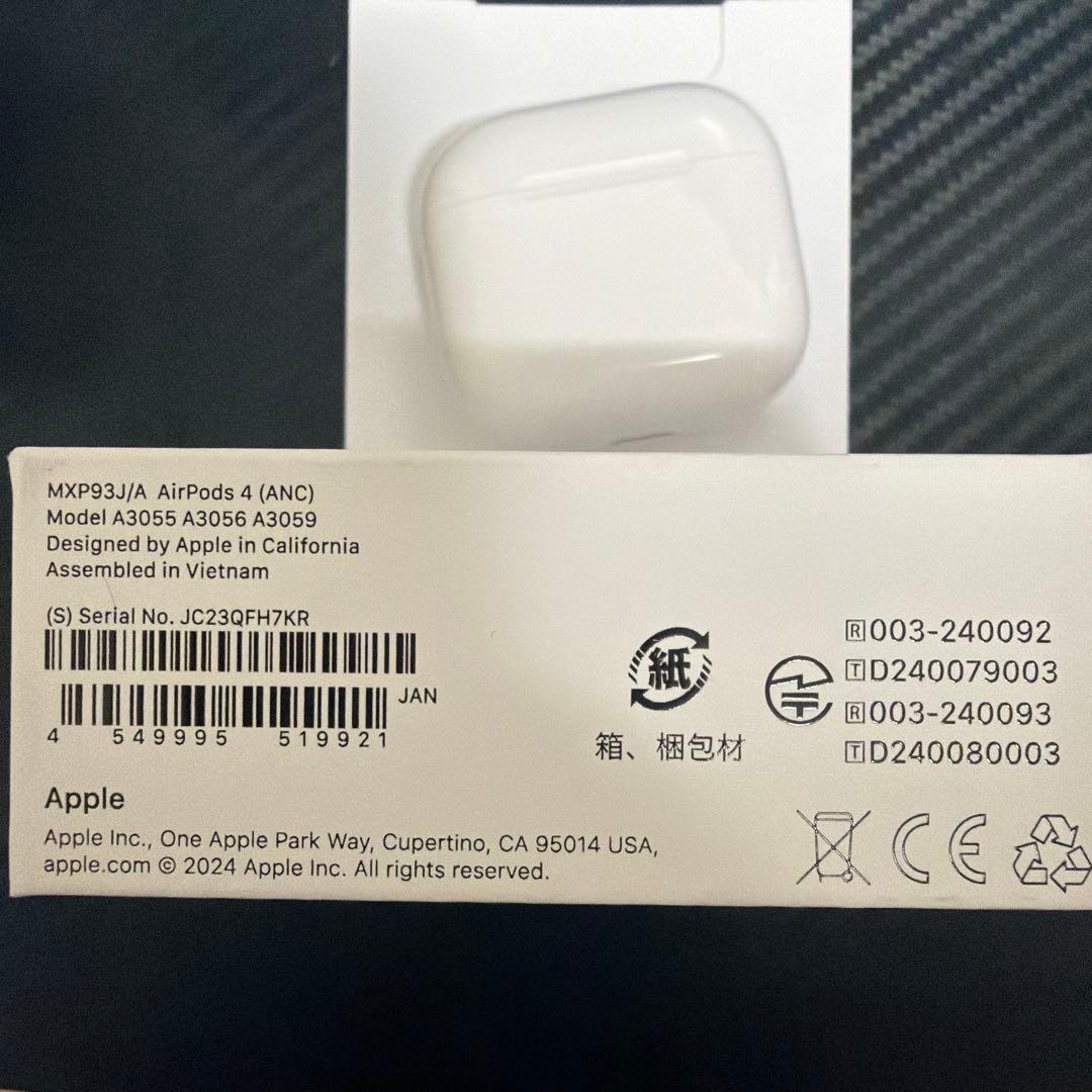 Apple AirPods 4 ノイズキャンセル付き