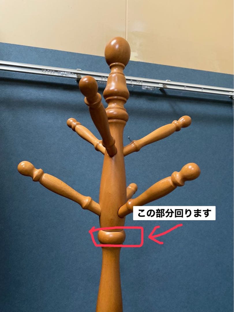 木製 傘立て ポールハンガー インテリア カントリー 玄関 ハンガーラック