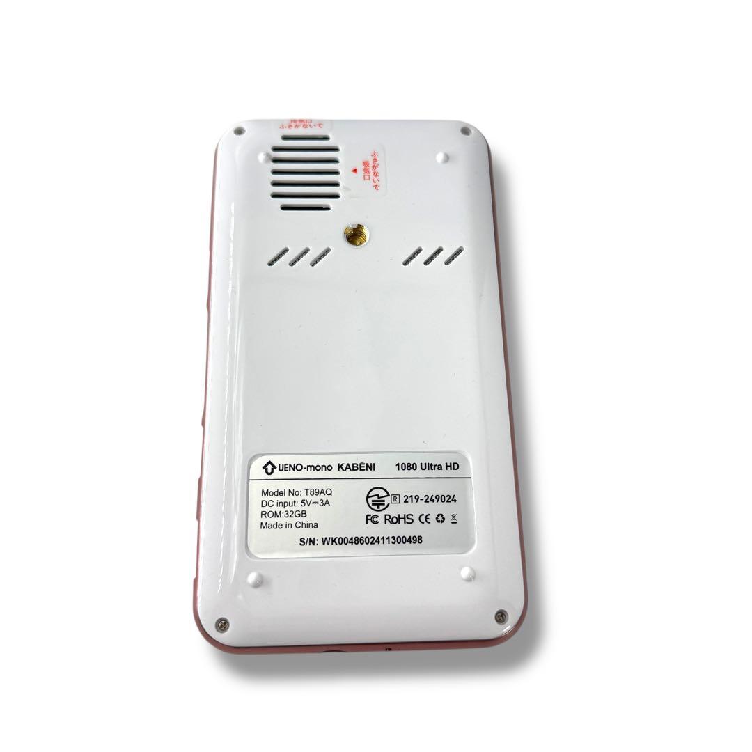未使用級✨UENO-mono KABENI T89AQ プロジェクター 最新