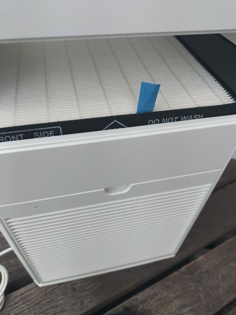 ダイキン ストリーマ空気清浄機 2023年(MCA55ZE2-W)