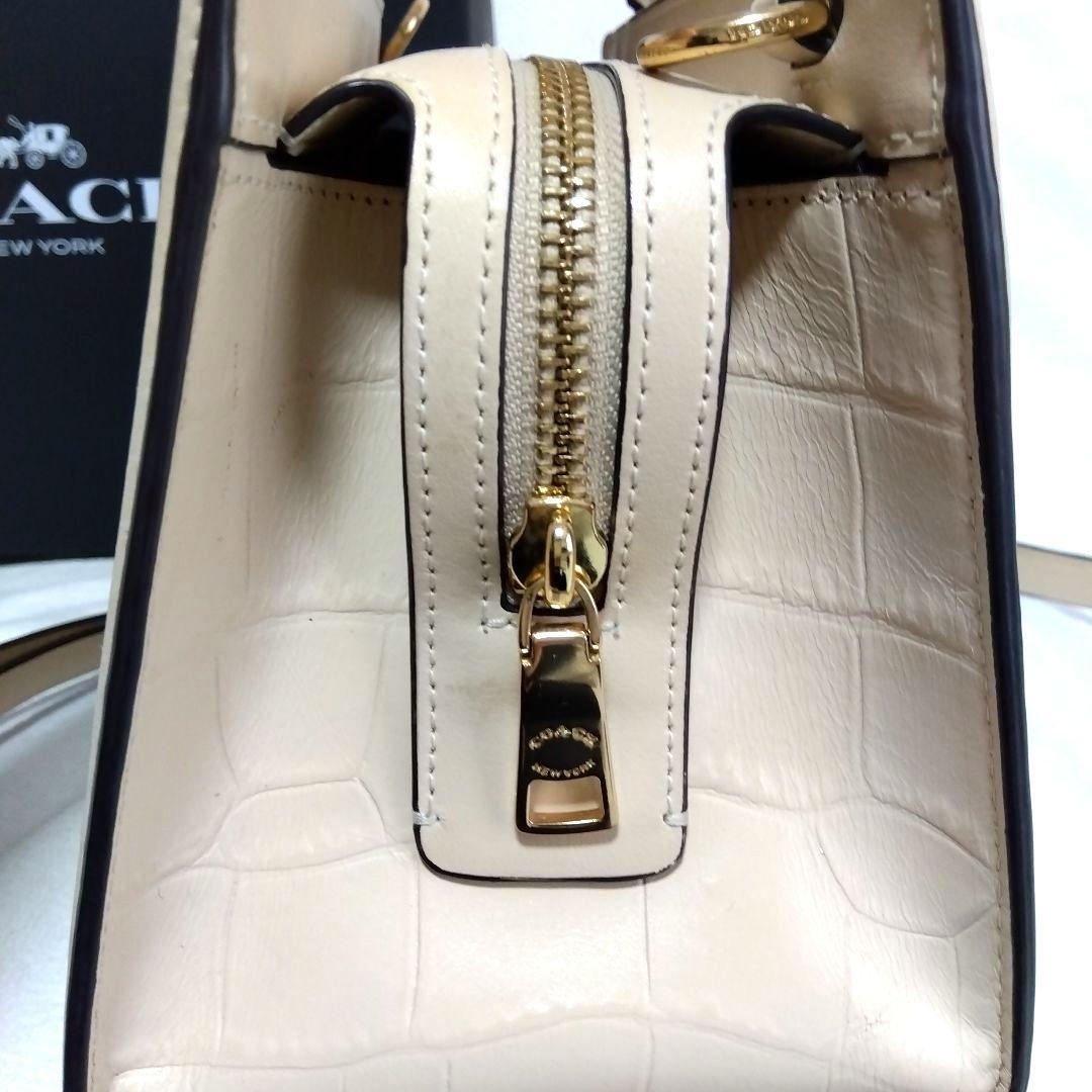 COACH グレース キャリーオール クロコ 型押し ショルダーバッグ レザー