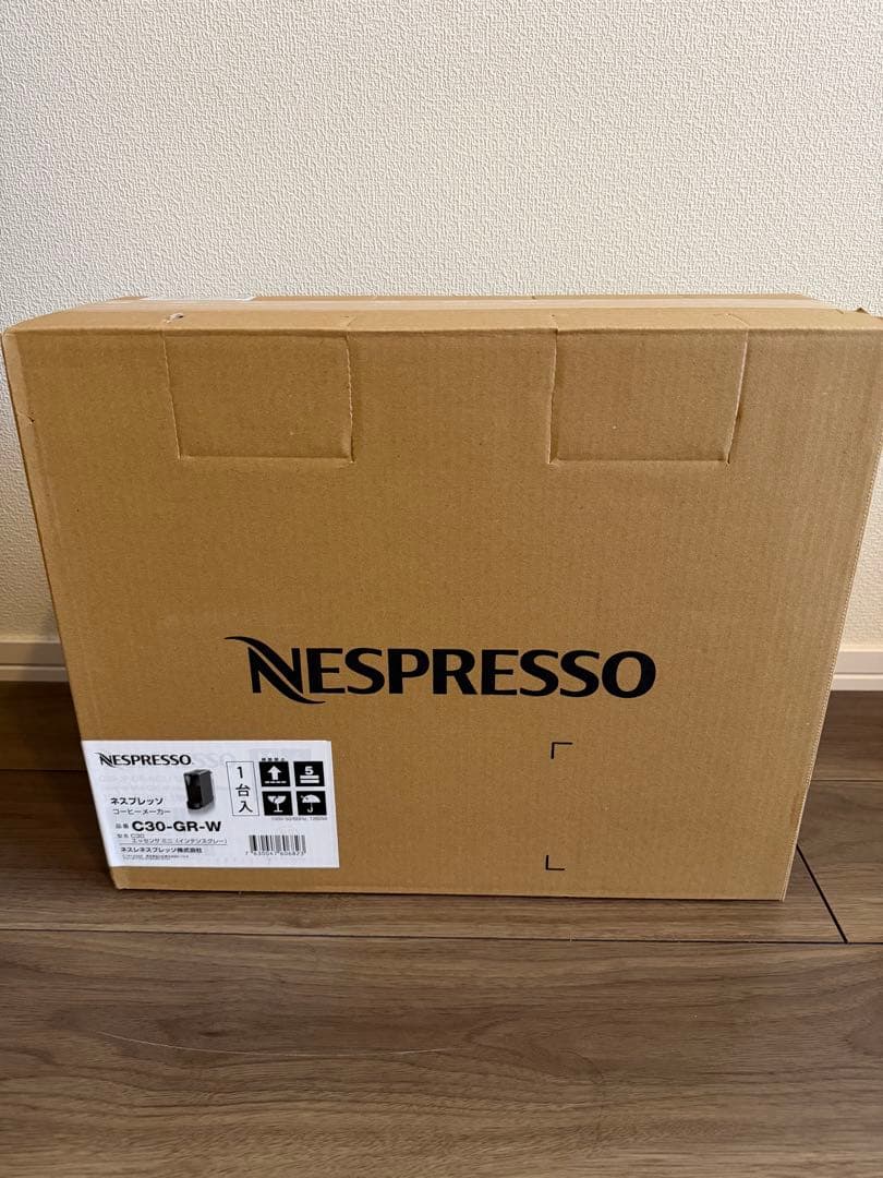 【未使用•未開封】ネスプレッソ エッセンサ ミニ C30 [インテンスグレー]