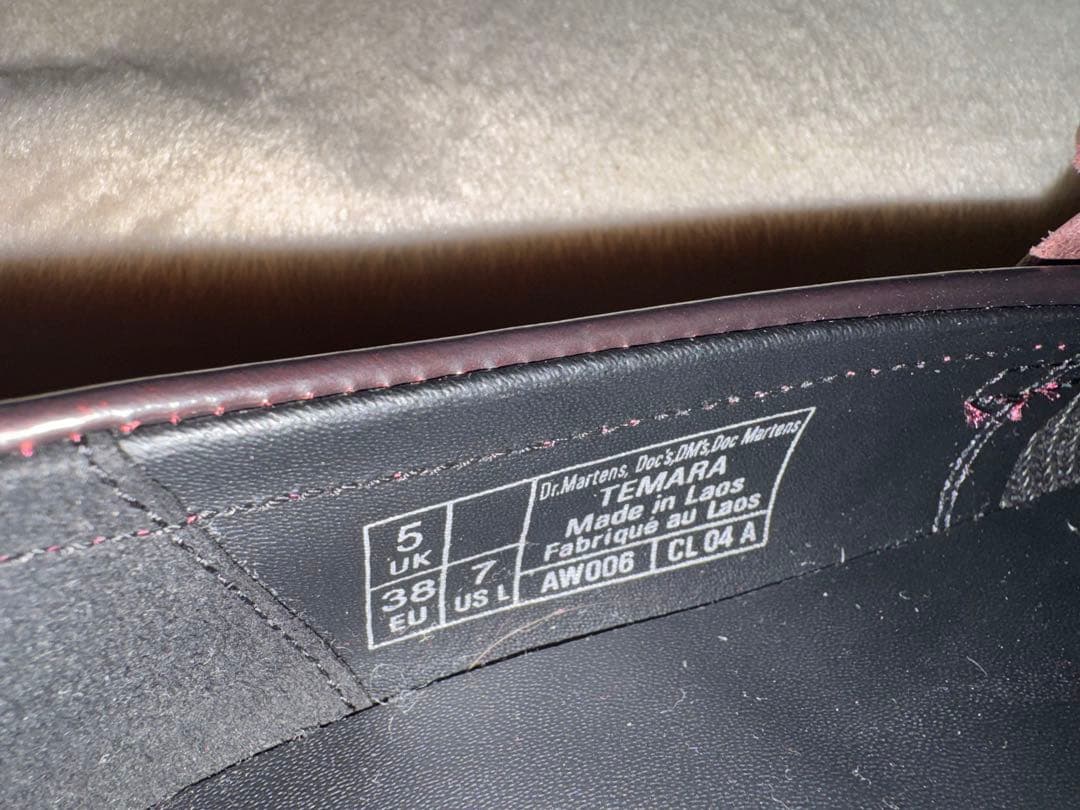 Dr.Martens ドクターマーチン　HARUTA ローファー