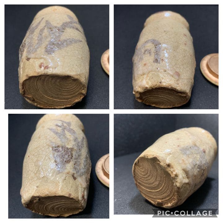 桃山時代〜江戸初期　時代品　古志野　湯呑　湯飲　ぐい呑