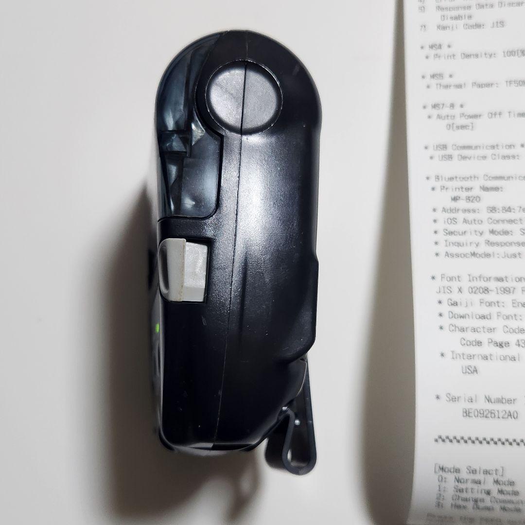 MP-B20 モバイルプリンター 動作確認済 エアペイ対応 本体のみ