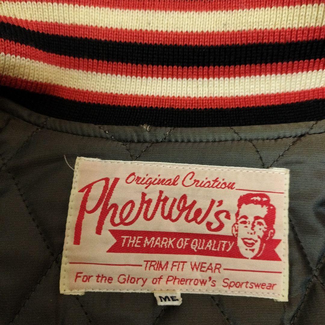 フェローズ　スタジャン