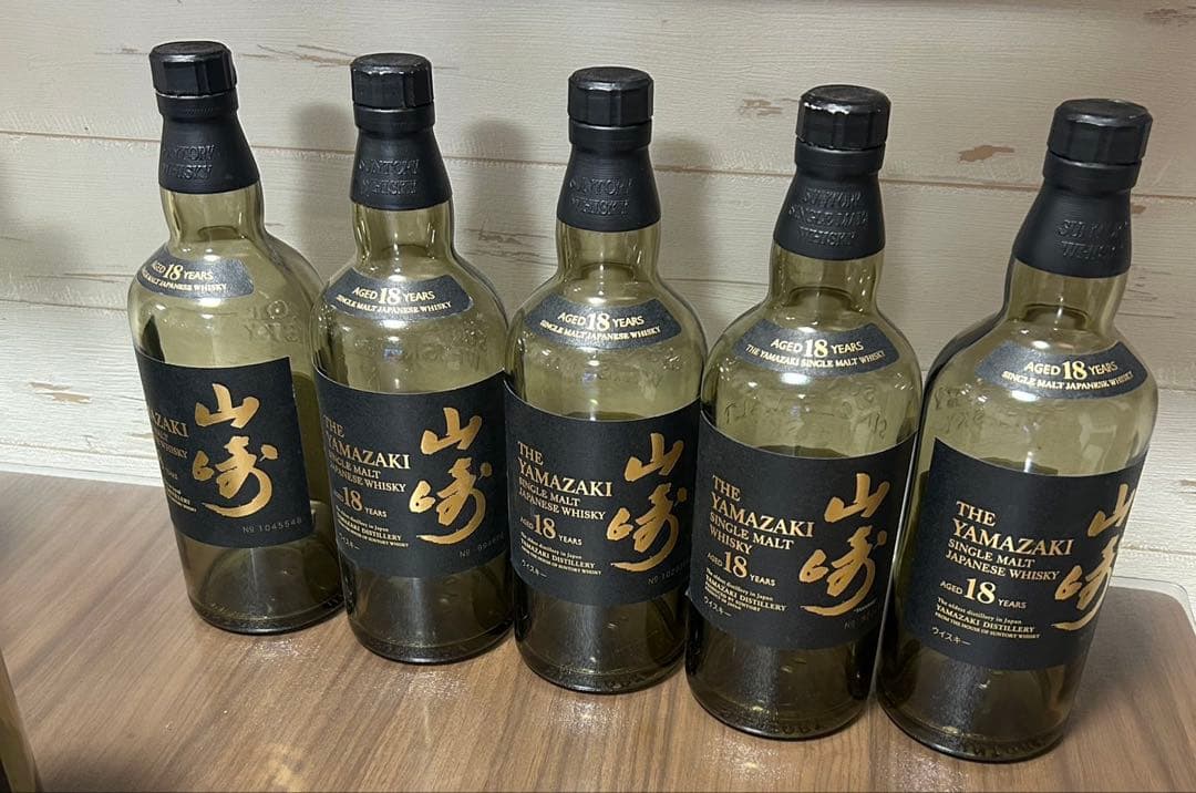 白州18年　山崎18年　響21年空き箱　空き瓶