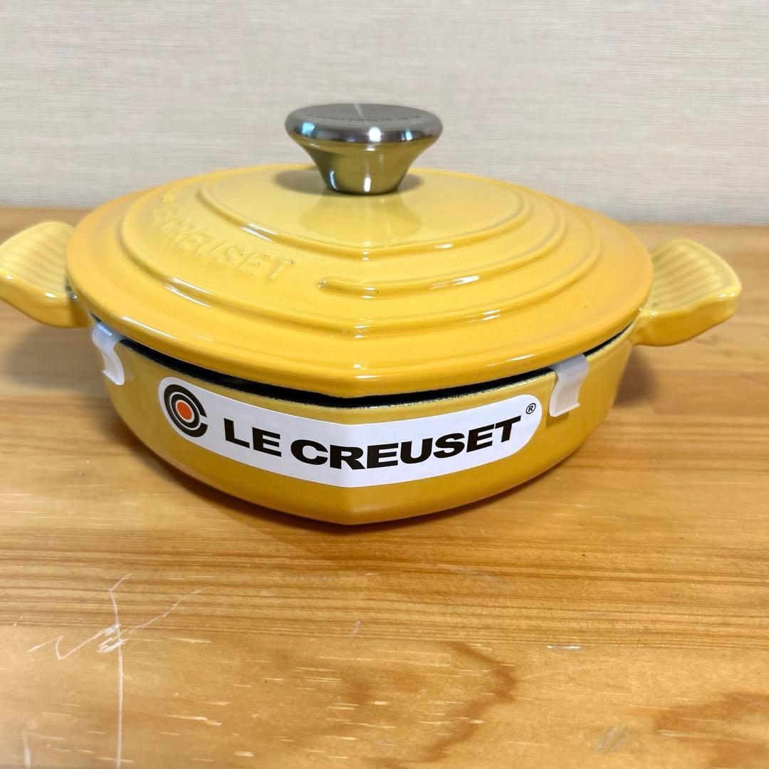 ルクルーゼ　ダムールディッシュ　ハート　ハート型鍋　浅鍋　両手鍋　ハニー