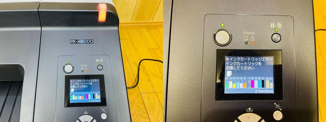 EPSON 大判 インクジェット プリンター PX-H6000