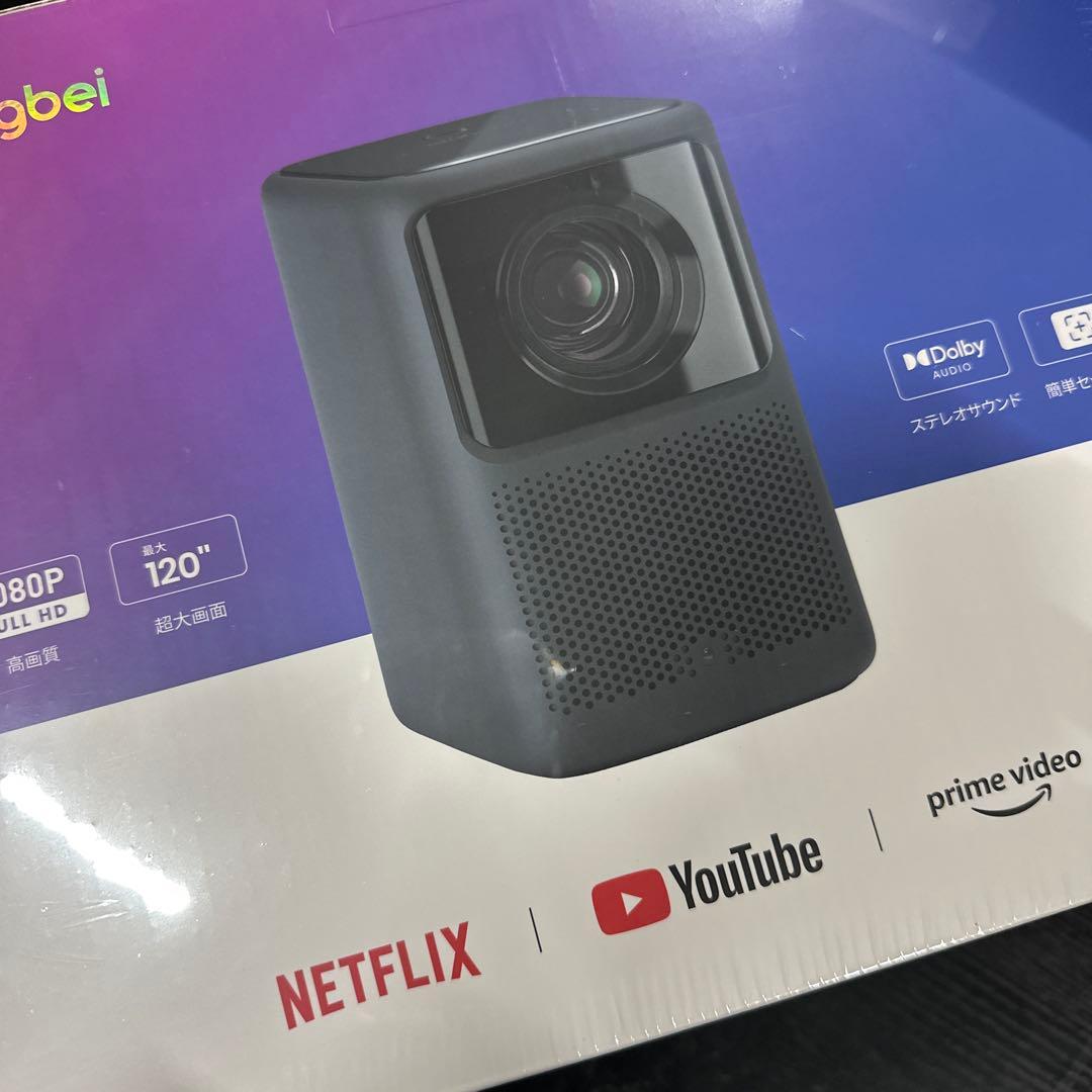 Dangbei(ダンベイ) N2 プロジェクター