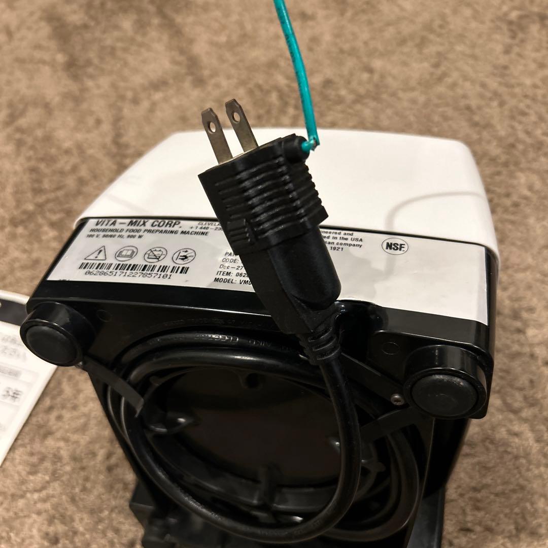 バイタミックス　Vitamix Aspire ブレンダー　ジャンク