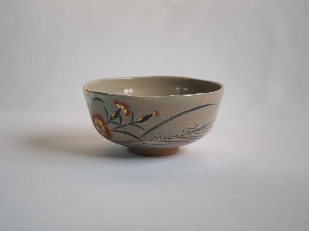 裏千家15世鵬雲斎御書付『撫子之絵茶碗』17代永樂善五郎（而全）造